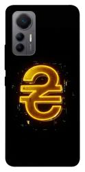 Чехол itsPrint Gold hryvna для Xiaomi 12 Lite