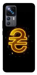 Чехол itsPrint Gold hryvna для Xiaomi 12T / 12T Pro