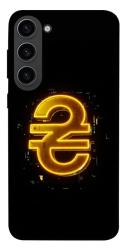 Чехол itsPrint Gold hryvna для Samsung Galaxy S23