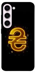 Чехол itsPrint Gold hryvna для Samsung Galaxy S23+