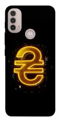 Чехол itsPrint Gold hryvna для Motorola Moto E40