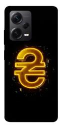Чехол itsPrint Gold hryvna для Xiaomi Redmi Note 12 Pro+ 5G