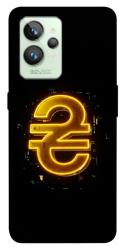 Чехол itsPrint Gold hryvna для Realme GT2
