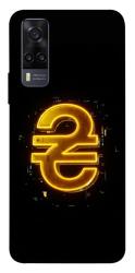 Чехол itsPrint Gold hryvna для Vivo Y31