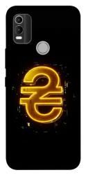 Чехол itsPrint Gold hryvna для Nokia C21 Plus