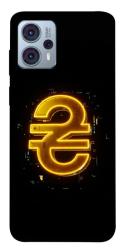 Чехол itsPrint Gold hryvna для Motorola Moto G23