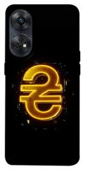 Чехол itsPrint Gold hryvna для Oppo Reno 8 T 4G