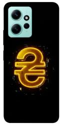 Чехол itsPrint Gold hryvna для Xiaomi Redmi Note 12 4G