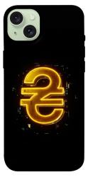 Чехол itsPrint Gold hryvna для Apple iPhone 15 Plus (6.7")