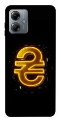 Чехол itsPrint Gold hryvna для Motorola Moto G14