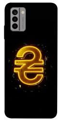 Чехол itsPrint Gold hryvna для Nokia G22