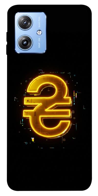 Чохол itsPrint Gold hryvna для Motorola Moto G84, гроші, купити оптом з доставкою