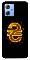 Чехол itsPrint Gold hryvna для Motorola Moto G84