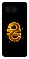 Чехол itsPrint Gold hryvna для Google Pixel 8