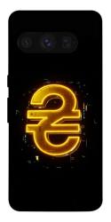 Чехол itsPrint Gold hryvna для Google Pixel 8 Pro