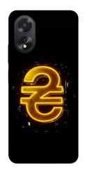 Чехол itsPrint Gold hryvna для Oppo A38