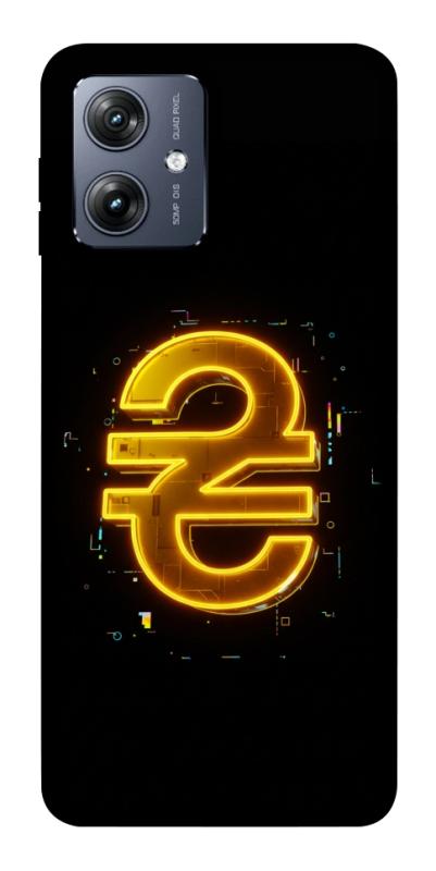 Чехол itsPrint Gold hryvna для Motorola Moto G54, деньги, купить оптом с доставкой