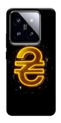 Чехол itsPrint Gold hryvna для Xiaomi 14 Pro