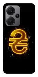 Чехол itsPrint Gold hryvna для Xiaomi Redmi Note 13 Pro+
