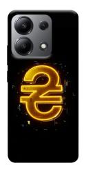 Чехол itsPrint Gold hryvna для Xiaomi Redmi Note 13 4G