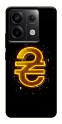 Чехол itsPrint Gold hryvna для Xiaomi Redmi Note 13 Pro 4G
