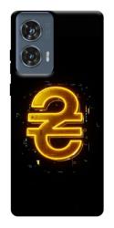 Чехол itsPrint Gold hryvna для Motorola Edge 50 Fusion