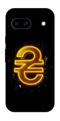 Чехол itsPrint Gold hryvna для Google Pixel 8a