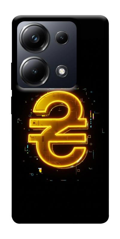 Чехол itsPrint Gold hryvna для Xiaomi Redmi 13 4G / Poco M6 4G, деньги, купить оптом с доставкой