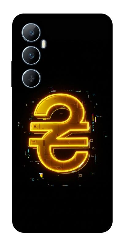 Чехол itsPrint Gold hryvna для Realme C65 4G, деньги, купить оптом с доставкой