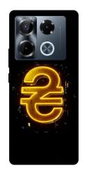 Чехол itsPrint Gold hryvna для Infinix Note 40 Pro 4G
