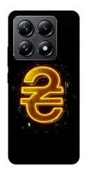 Чехол itsPrint Gold hryvna для Xiaomi 14T Pro