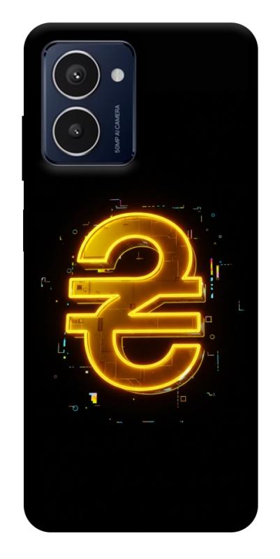 Чехол itsPrint Gold hryvna для HMD Pulse Pro, деньги, купить оптом с доставкой