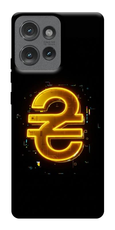 Чехол itsPrint Gold hryvna для Motorola Edge 50, деньги, купить оптом с доставкой