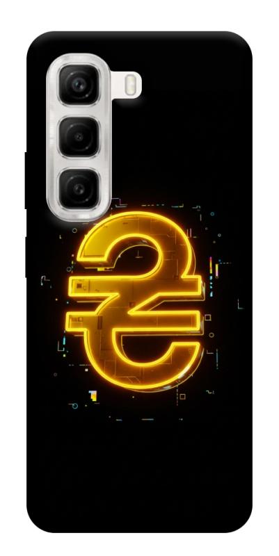 Чехол itsPrint Gold hryvna для Infinix Hot 50 4G, деньги, купить оптом с доставкой
