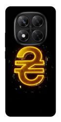 Чехол itsPrint Gold hryvna для Xiaomi Redmi Note 14 Pro 5G
