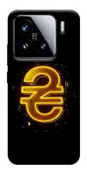 Чехол itsPrint Gold hryvna для Xiaomi 15