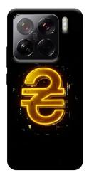 Чехол itsPrint Gold hryvna для Xiaomi 15 Pro