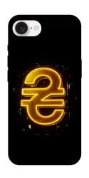 Чехол itsPrint Gold hryvna для Apple iPhone 16e (6.1")