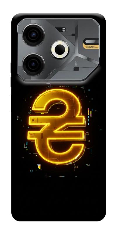 Чехол itsPrint Gold hryvna для TECNO Pova 6 Neo (LI6), деньги, купить оптом с доставкой