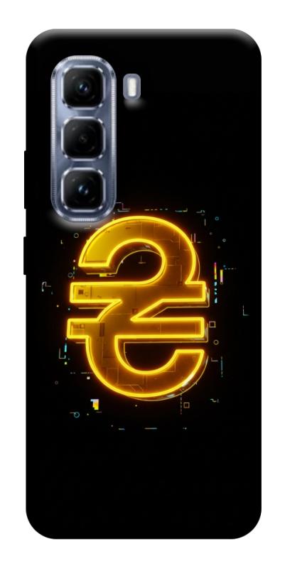 Чехол itsPrint Gold hryvna для Infinix Hot 50 Pro, деньги, купить оптом с доставкой