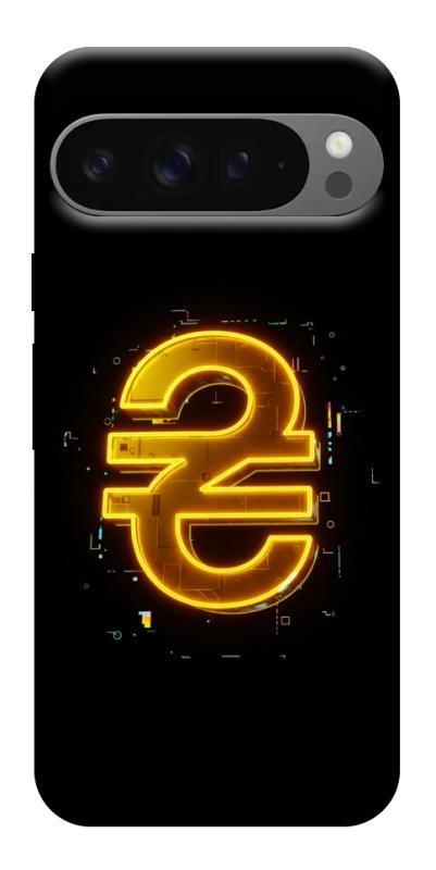 Чехол itsPrint Gold hryvna для Google Pixel 10 Pro XL, деньги, купить оптом с доставкой