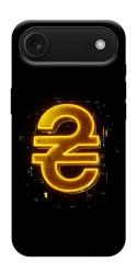 Чехол itsPrint Gold hryvna для Apple iPhone 17 Air (6.5")
