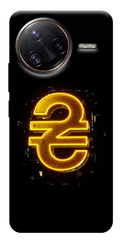 Чехол itsPrint Gold hryvna для Xiaomi Poco F7, деньги, купить оптом с доставкой