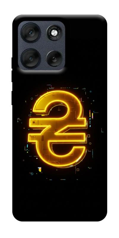 Чехол itsPrint Gold hryvna для Motorola Moto G56 5G, деньги, купить оптом с доставкой