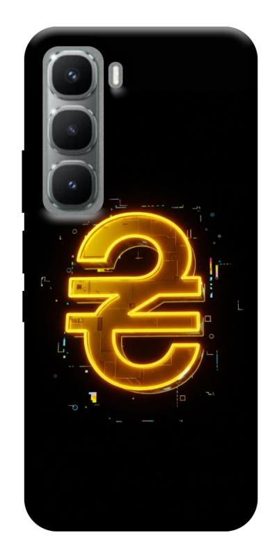 Чехол itsPrint Gold hryvna для Infinix Hot 60 Pro, деньги, купить оптом с доставкой