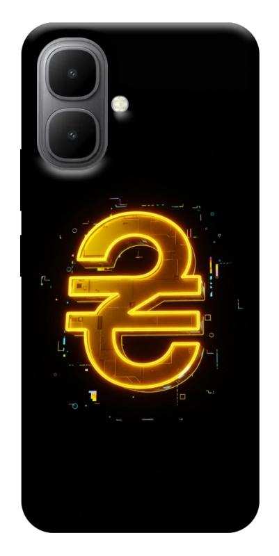 Чохол itsPrint Gold hryvna для Infinix Smart 10, гроші, купити оптом з доставкою