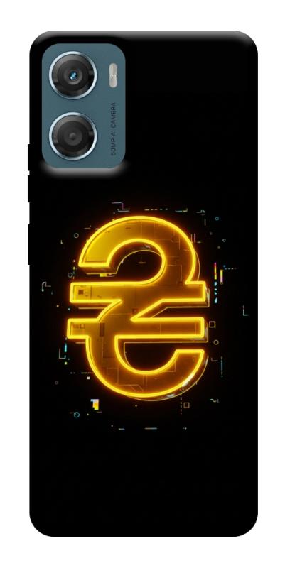 Чехол itsPrint Gold hryvna для Motorola Moto G06, деньги, купить оптом с доставкой