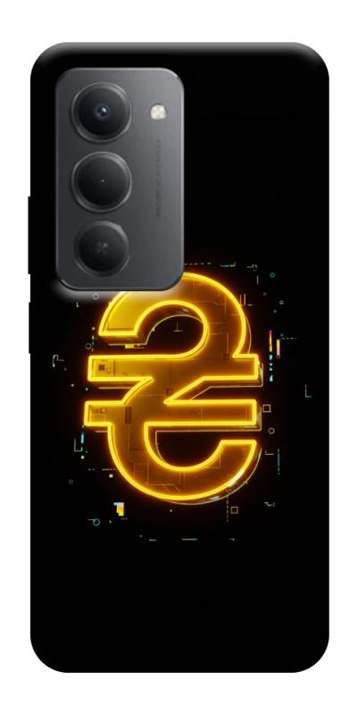 Чехол itsPrint Gold hryvna для Xiaomi Redmi 15 (Global), деньги, купить оптом с доставкой
