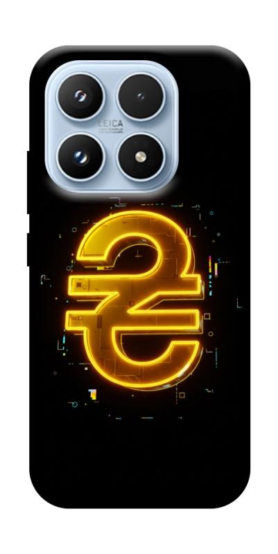 Чехол itsPrint Gold hryvna для Xiaomi 17 Pro, деньги, купить оптом с доставкой