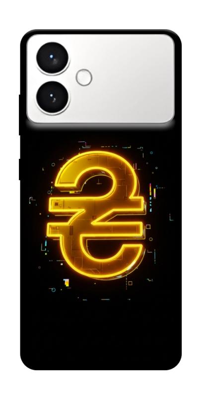 Чехол itsPrint Gold hryvna для Samsung Galaxy S26+, деньги, купить оптом с доставкой